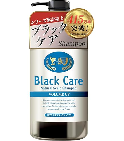 Amazon | ブラック・ケアシャンプー600ml | ナチュラルガーデン